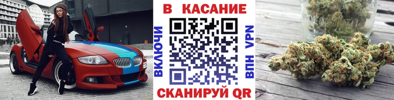 Магазины продажи наркотиков Любань Марихуана  A-PVP  МЕФ  Cocaine 