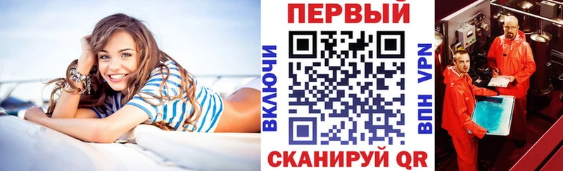 Амфетамин 97% Любань