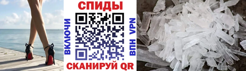 где найти наркотики Любань АМФЕТАМИН 97%