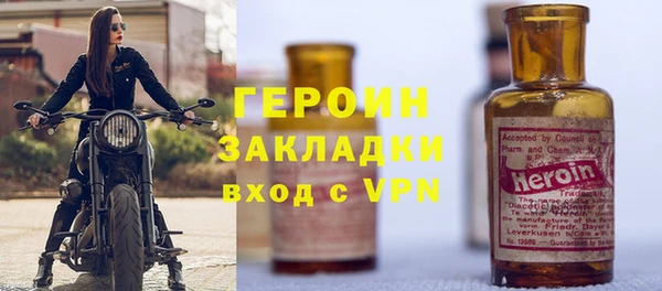 ешки Иннополис