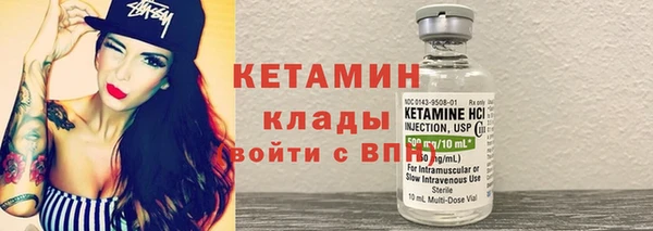 ешки Иннополис
