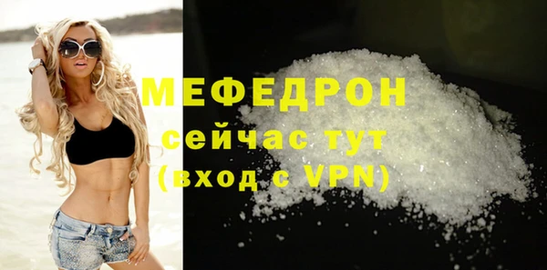 ешки Иннополис