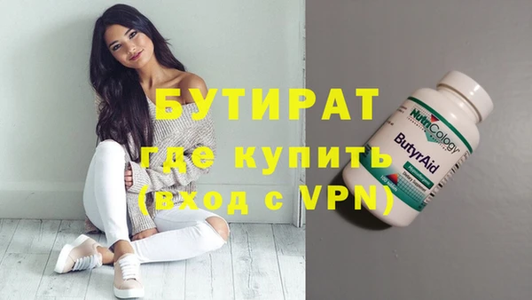 ешки Иннополис