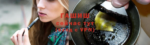 мдма Инта