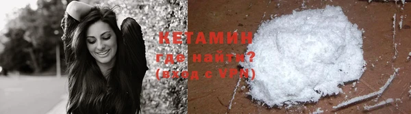 мдма Инта