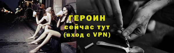 ешки Иннополис