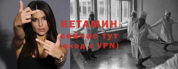 спиды Инсар