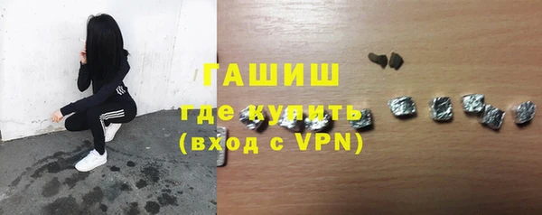 ешки Иннополис