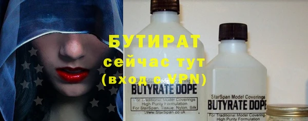 ешки Иннополис