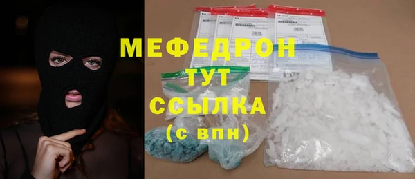 ешки Иннополис