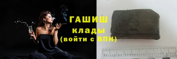 мдма Инта