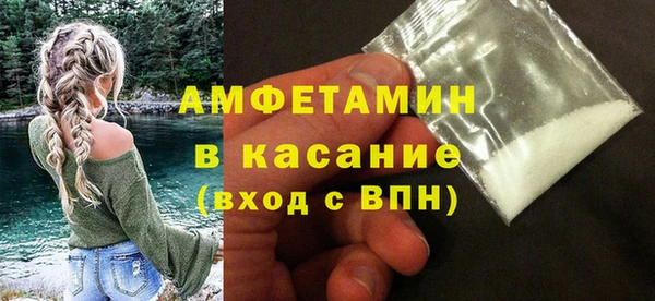 ешки Иннополис