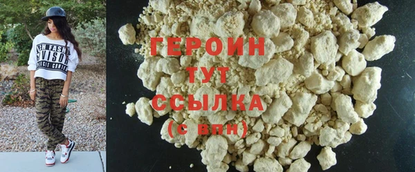 ешки Иннополис