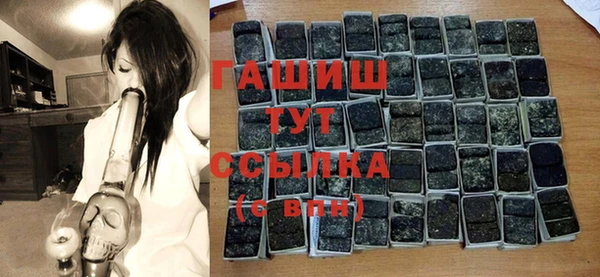 мдма Инта