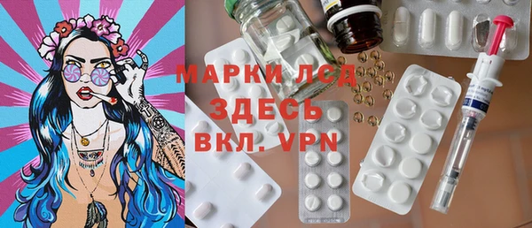ешки Иннополис