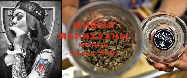 мдма Инта
