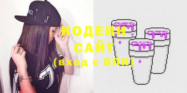 мдма Инта