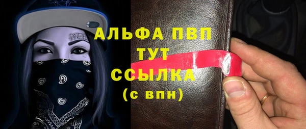 мдма Инта