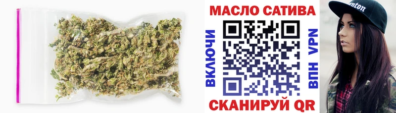 ОМГ ОМГ сайт  Любань  ТГК THC oil 